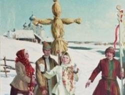Русские суеверия в художественной литературе Ритуалы и рудименты